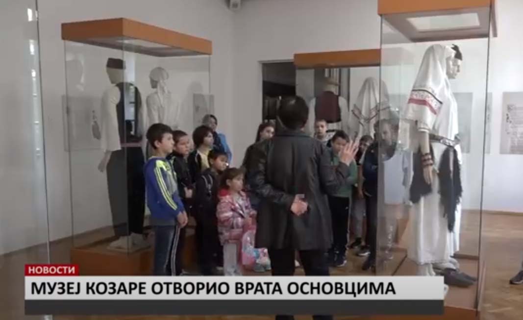 ОСНОВЦИ У ПОСЈЕТИ КУЛТУРНИМ УСТАНОВАМА