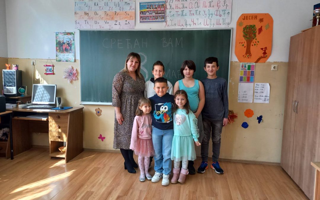 ПРИРЕДБА ПОВОДОМ ДАНА ЖЕНА
