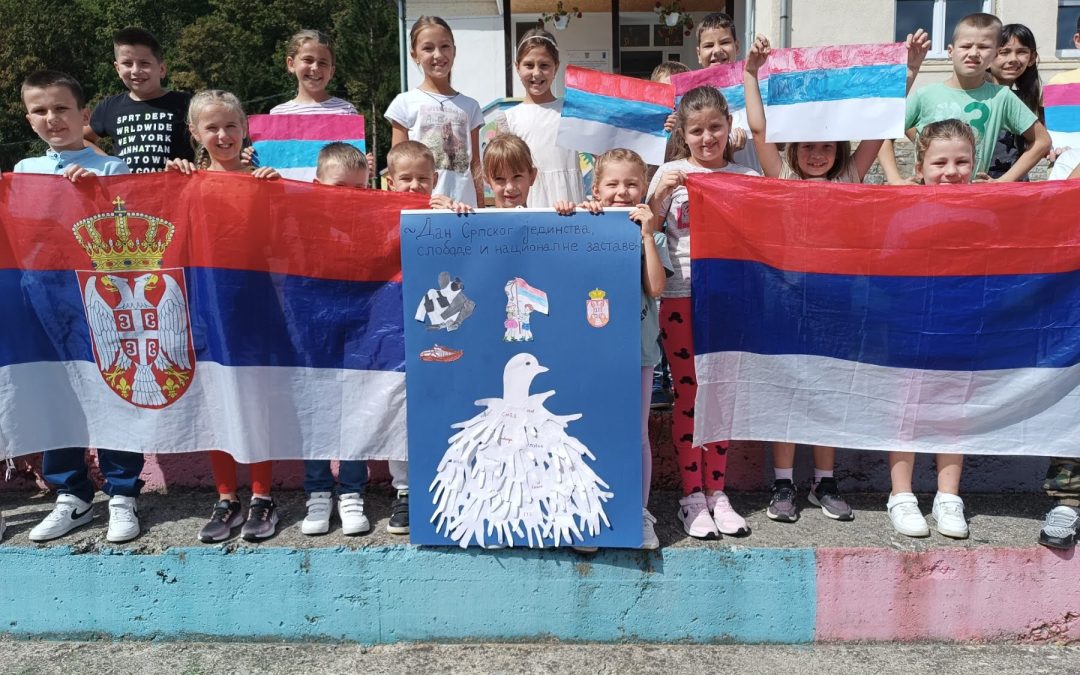 Обиљежен Дан српског јединства, слободе и националне заставе