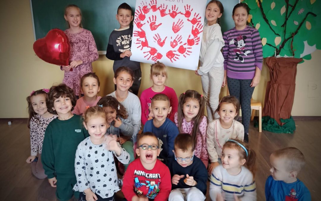 „20. НОВЕМБАР“