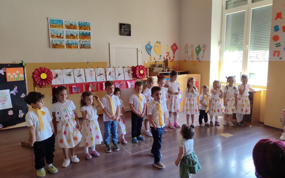 ЗАВРШНА ПРИРЕДБА ПРЕДШКОЛСКЕ ГРУПЕ