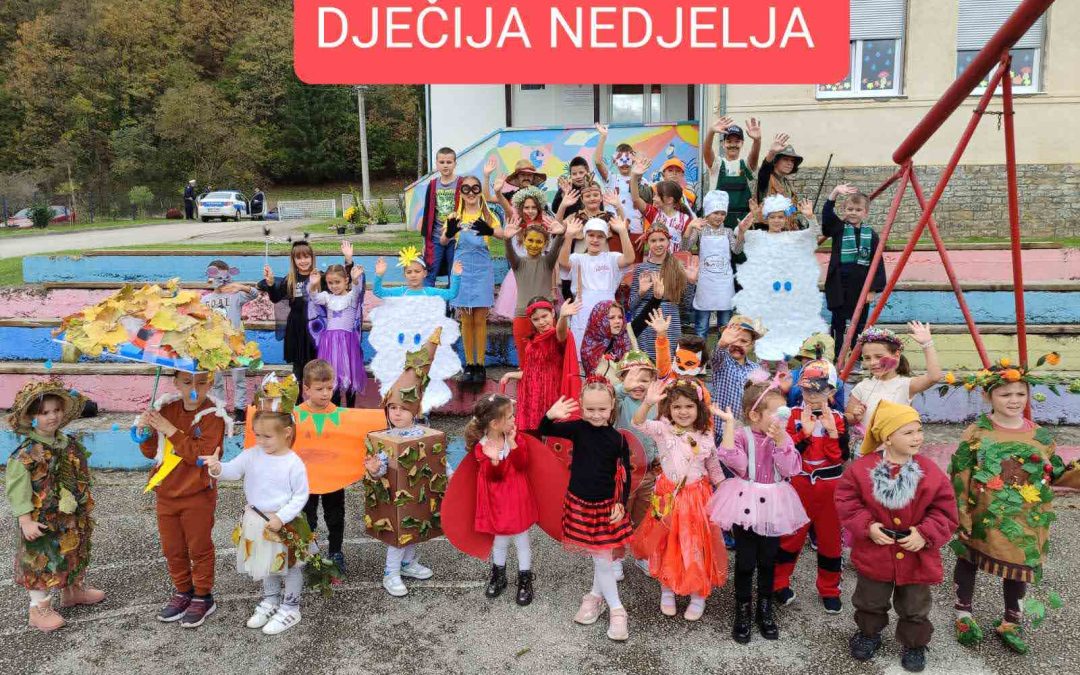 „ДЈЕЧИЈА НЕДЈЕЉА“