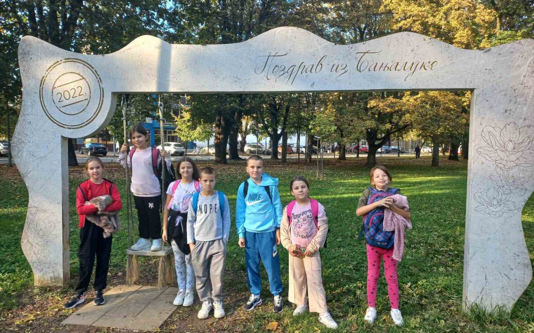 ИЗЛЕТ УЧЕНИКА У БАЊАЛУКУ