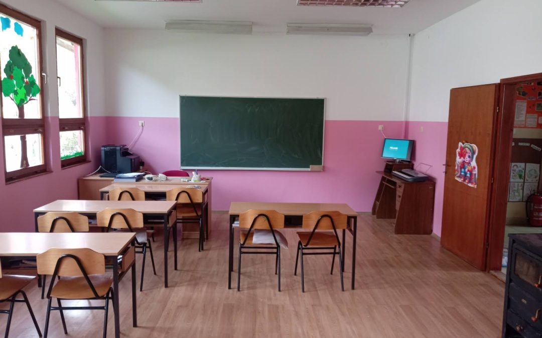 ДОНАЦИЈА ПОРОДИЦЕ РАИЛИЋ